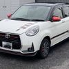 toyota passo 2018 -TOYOTA 【岐阜 533ﾗ 514】--Passo 5BA-M700A--M700A-0125996---TOYOTA 【岐阜 533ﾗ 514】--Passo 5BA-M700A--M700A-0125996- image 25