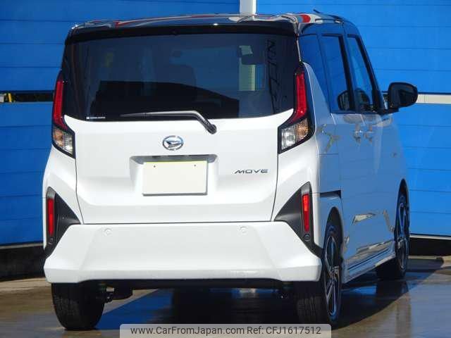 daihatsu move-canbus 2025 CFJ1617512 image 2