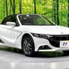 honda s660 2020 quick_quick_JW5_JW5-1201658 image 16