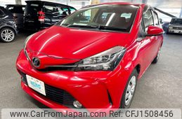 toyota vitz 2014 CFJ1508456