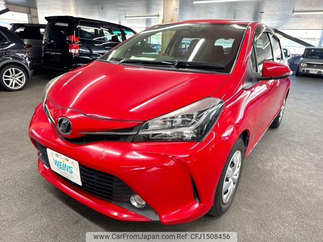 toyota vitz 2014 CFJ1508456 image 1