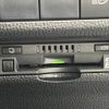 toyota rav4 2020 -TOYOTA--RAV4 6BA-MXAA54--MXAA54-2020363---TOYOTA--RAV4 6BA-MXAA54--MXAA54-2020363- image 6