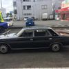 toyota century 1994 AUTOSERVER_16_6178_327 image 7