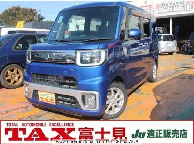 daihatsu wake 2015 quick_quick_DBA-LA700S_LA700S-0049786 image 1