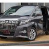 toyota alphard 2015 quick_quick_AGH35W_AGH35-0008948 image 1