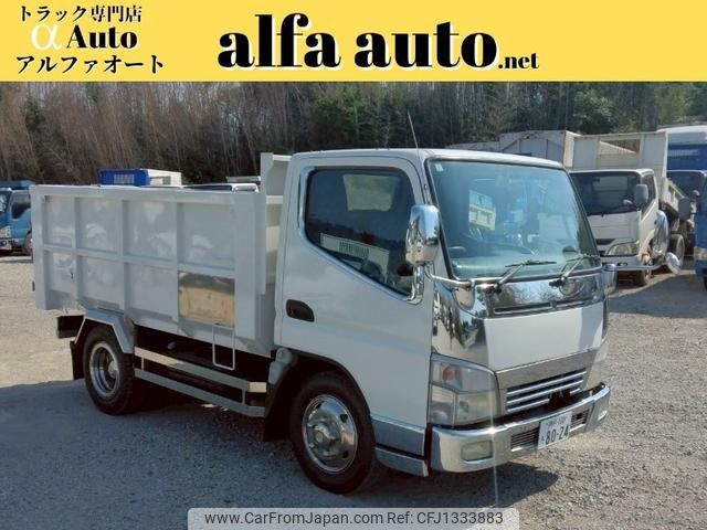mitsubishi-fuso canter 2006 CFJ1333883 image 1