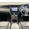 toyota harrier 2016 -TOYOTA--Harrier DBA-ZSU60W--ZSU60-0084131---TOYOTA--Harrier DBA-ZSU60W--ZSU60-0084131- image 2