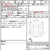 suzuki alto-lapin 2017 CFJ1549778 image 19