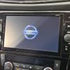 nissan x-trail 2019 -NISSAN--X-Trail DBA-NT32--NT32-304655---NISSAN--X-Trail DBA-NT32--NT32-304655- image 5