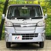 daihatsu hijet-truck 2018 -DAIHATSU--Hijet Truck EBD-S510P--S510P-0181529---DAIHATSU--Hijet Truck EBD-S510P--S510P-0181529- image 14