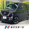 nissan roox 2020 quick_quick_B44A_B44A-0002033 image 1