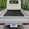 mitsubishi minicab-truck 2005 -MITSUBISHI--Minicab Truck GBD-U62T--U62T-1006210---MITSUBISHI--Minicab Truck GBD-U62T--U62T-1006210- image 9