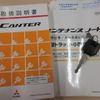 mitsubishi-fuso canter 2017 GOO_NET_EXCHANGE_0704331A30240208W001 image 44