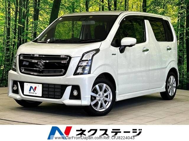 suzuki wagon-r 2017 -SUZUKI--Wagon R DAA-MH55S--MH55S-710157---SUZUKI--Wagon R DAA-MH55S--MH55S-710157- image 1