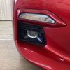 nissan skyline 2022 CFJ1701201 image 26