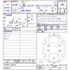 nissan serena 2016 CFJ1491023 image 3