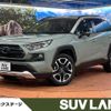 toyota rav4 2019 quick_quick_MXAA54_MXAA54-2015123 image 1