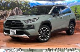 toyota rav4 2019 quick_quick_MXAA54_MXAA54-2015123