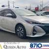 toyota prius-phv 2017 quick_quick_DLA-ZVW52_ZVW52-3009618 image 1