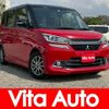 mitsubishi delica-d2 2016 quick_quick_MB36S_MB36S-601535 image 1