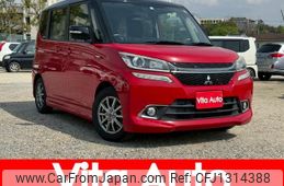 mitsubishi delica-d2 2016 quick_quick_MB36S_MB36S-601535