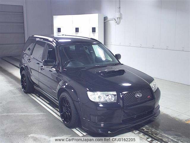 subaru forester 2005 -SUBARU--Forester SG9ｶｲ-005715---SUBARU--Forester SG9ｶｲ-005715- image 1