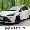 toyota aqua 2016 -TOYOTA--AQUA DAA-NHP10--NHP10-2532773---TOYOTA--AQUA DAA-NHP10--NHP10-2532773- image 1