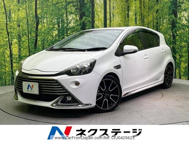 toyota aqua 2016 -TOYOTA--AQUA DAA-NHP10--NHP10-2532773---TOYOTA--AQUA DAA-NHP10--NHP10-2532773- image 1