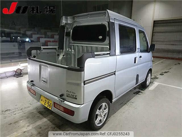 daihatsu hijet-van 2011 -DAIHATSU 【札幌 483ｱ256】--Hijet Van S331W-0002731---DAIHATSU 【札幌 483ｱ256】--Hijet Van S331W-0002731- image 2