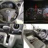 nissan caravan-van 2013 -NISSAN--Caravan Van CW4E26--000928---NISSAN--Caravan Van CW4E26--000928- image 7