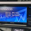 toyota aqua 2017 CFJ1792768 image 3