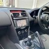 mazda rx-8 2008 -MAZDA--RX-8 ABA-SE3P--SE3P-302729---MAZDA--RX-8 ABA-SE3P--SE3P-302729- image 3