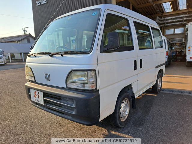 honda acty-van 1998 A606 image 2