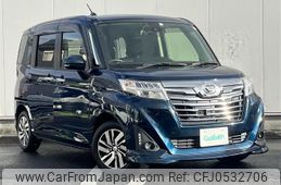 daihatsu thor 2018 -DAIHATSU--Thor DBA-M900S--M900S-0022459---DAIHATSU--Thor DBA-M900S--M900S-0022459-