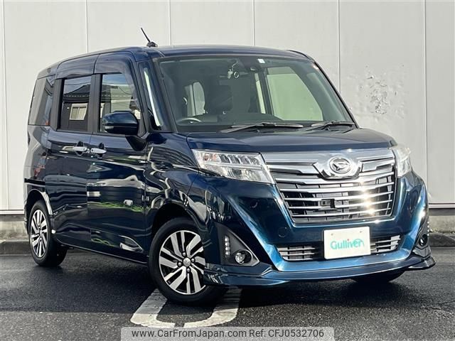 daihatsu thor 2018 -DAIHATSU--Thor DBA-M900S--M900S-0022459---DAIHATSU--Thor DBA-M900S--M900S-0022459- image 1