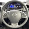 nissan dayz 2017 -NISSAN--DAYZ DBA-B21W--B21W-0426288---NISSAN--DAYZ DBA-B21W--B21W-0426288- image 18