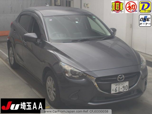 mazda demio 2016 -MAZDA 【静岡 501ﾗ6190】--Demio DJ3FS-145346---MAZDA 【静岡 501ﾗ6190】--Demio DJ3FS-145346- image 1