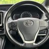toyota noah 2014 CFJ1655163 image 15