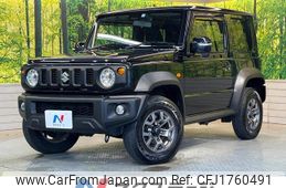 suzuki jimny-sierra 2023 CFJ1760491