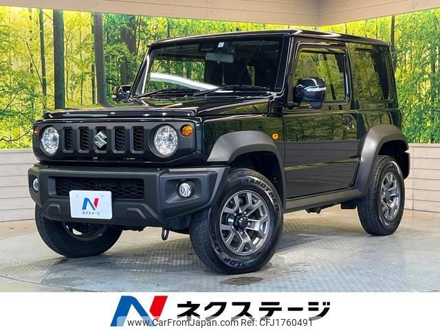suzuki jimny-sierra 2023 CFJ1760491 image 1