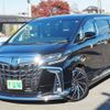 toyota alphard 2022 -TOYOTA--Alphard DAA-AYH30W--AYH30-0150888---TOYOTA--Alphard DAA-AYH30W--AYH30-0150888- image 4