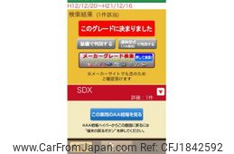 honda acty-truck 2002 CFJ1842592