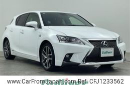 lexus ct 2014 -LEXUS--Lexus CT DAA-ZWA10--ZWA10-2208598---LEXUS--Lexus CT DAA-ZWA10--ZWA10-2208598-