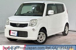 nissan moco 2014 CFJ1854418