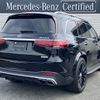 mercedes-benz amg 2023 -MERCEDES-BENZ--AMG 7AA-167989--W1N1679891B010***---MERCEDES-BENZ--AMG 7AA-167989--W1N1679891B010***- image 3