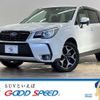 subaru forester 2016 -SUBARU--Forester DBA-SJ5--SJ5-083958---SUBARU--Forester DBA-SJ5--SJ5-083958- image 1