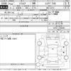 daihatsu mira-cocoa 2012 -DAIHATSU--Mira Cocoa L675S-0105365---DAIHATSU--Mira Cocoa L675S-0105365- image 3