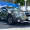 subaru outback 2018 -SUBARU--Legacy OutBack DBA-BS9--BS9-046181---SUBARU--Legacy OutBack DBA-BS9--BS9-046181- image 16