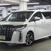 toyota alphard 2023 -TOYOTA--Alphard 3BA-AGH30W--AGH30-0464255---TOYOTA--Alphard 3BA-AGH30W--AGH30-0464255- image 1