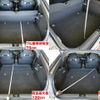 honda cr-z 2014 -HONDA--CR-Z ZF2--1100737---HONDA--CR-Z ZF2--1100737- image 11